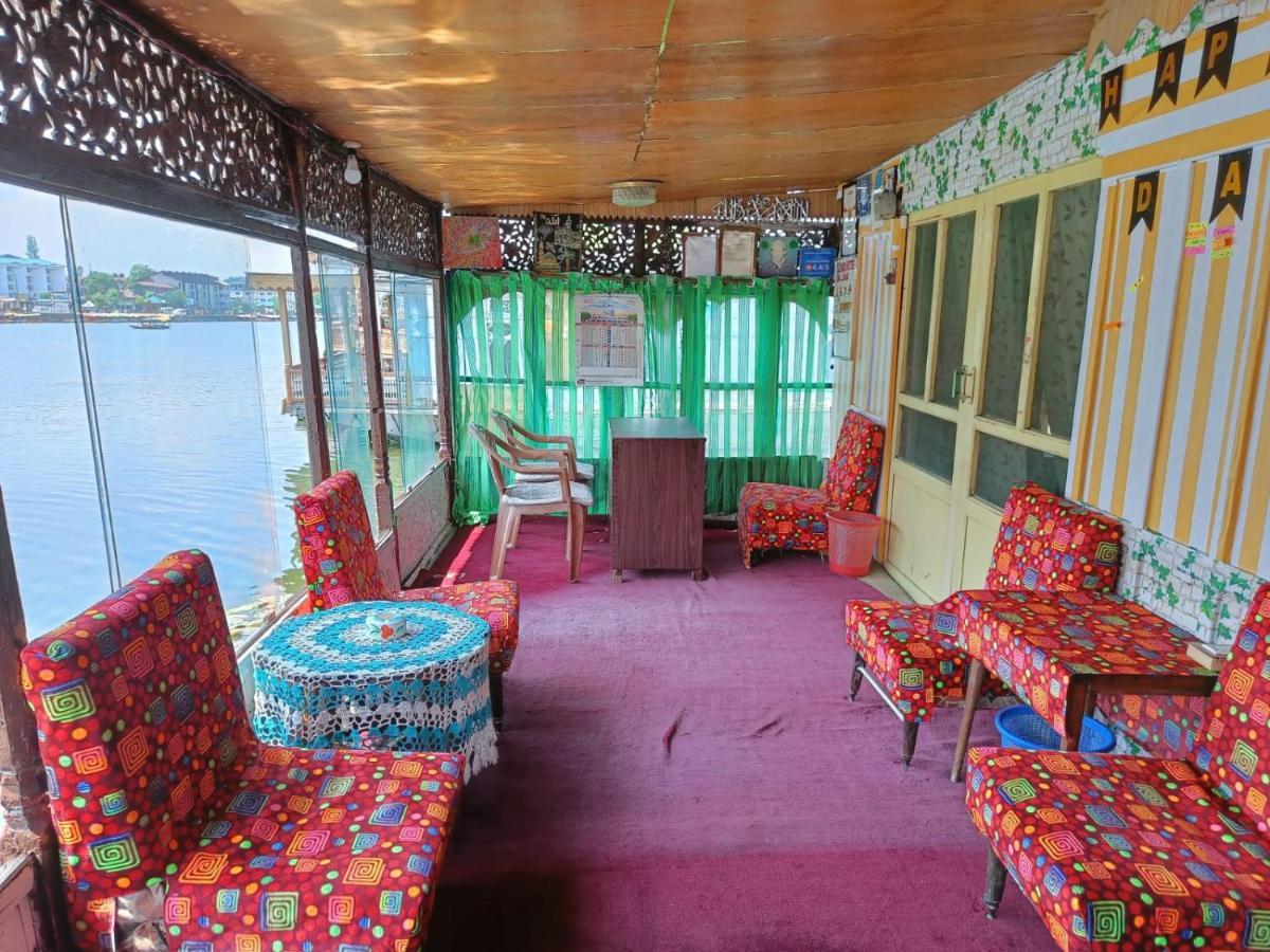 Homestay Island