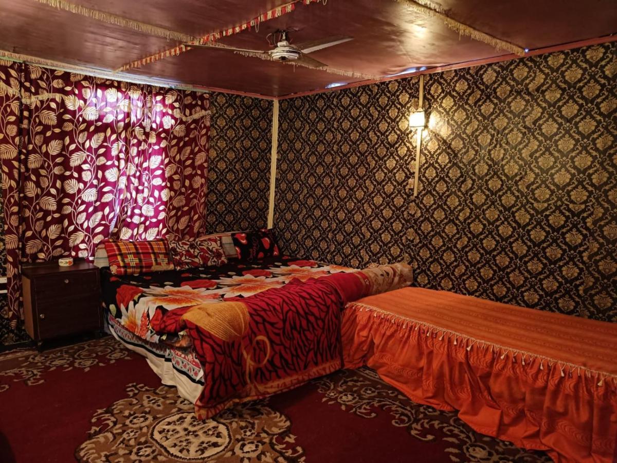 Island Homestay